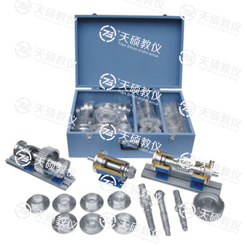 TSMTZX-2型 創(chuàng)意組合式鋁制軸系結(jié)構(gòu)設(shè)計(jì)實(shí)驗(yàn)箱