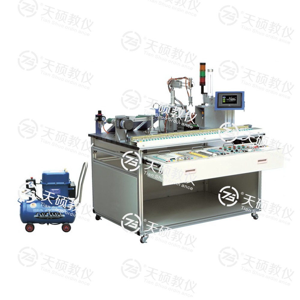 TSEMME-1型 光機電一體化實訓(xùn)考核裝置