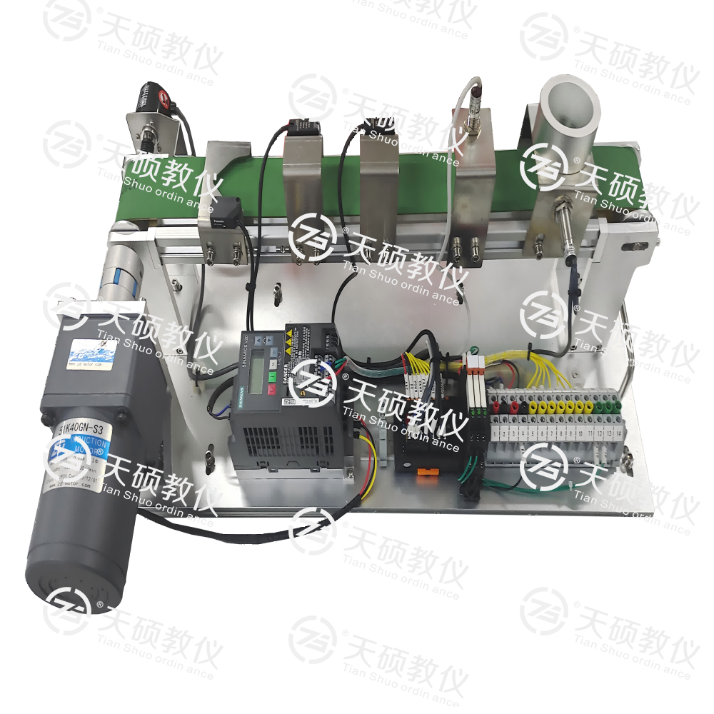 智能物料分揀實訓(xùn)系統(tǒng)(分揀)